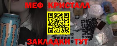 твердый Кинель