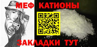 кокс Кингисепп