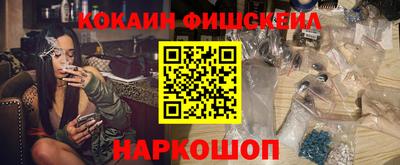 марихуана Аша