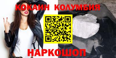 твердый Кинель
