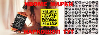 твердый Кинель
