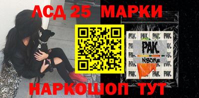 сатива Кимры