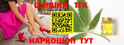 сатива Кимры