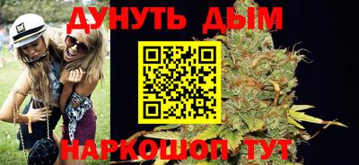 кокс Кингисепп