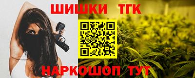 кокс Кингисепп