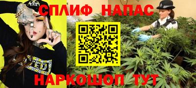 твердый Кинель