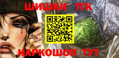 сатива Кимры