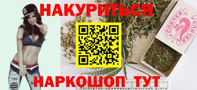 сатива Кимры