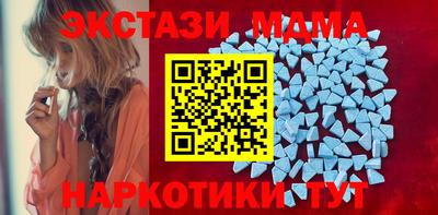 сатива Кимры
