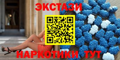 кокс Кингисепп