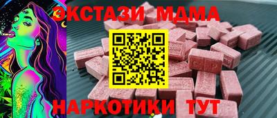 твердый Кинель