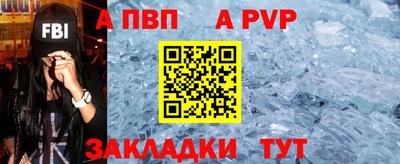 сатива Кимры