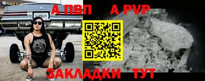 гашиш Кандалакша