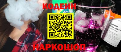 кокс Кингисепп
