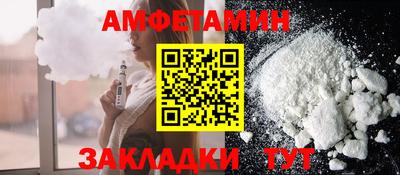 сатива Кимры