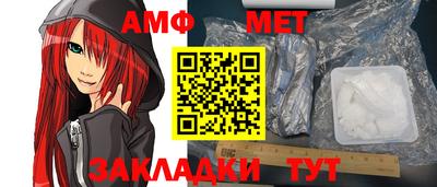 твердый Кинель