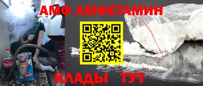 кокаин премиум Баксан