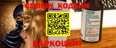 сатива Кимры