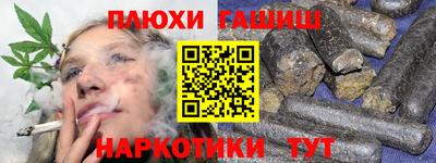 твердый Кинель