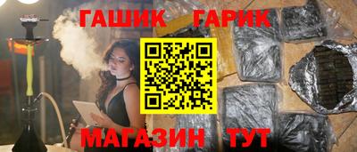 твердый Кинель
