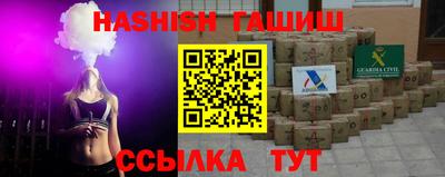кокс Кингисепп
