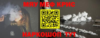 кокс Кингисепп