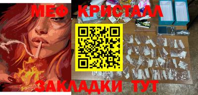 твердый Кинель