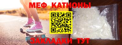 сатива Кимры