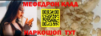 кокс Кингисепп